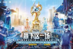 逆版本而行！佛山DRG.梦岚招牌百里守约重现江湖，百发百中！