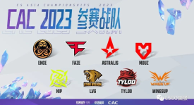 转会地震：aspas宣布离开LEV，疑似加盟巴西LOUD